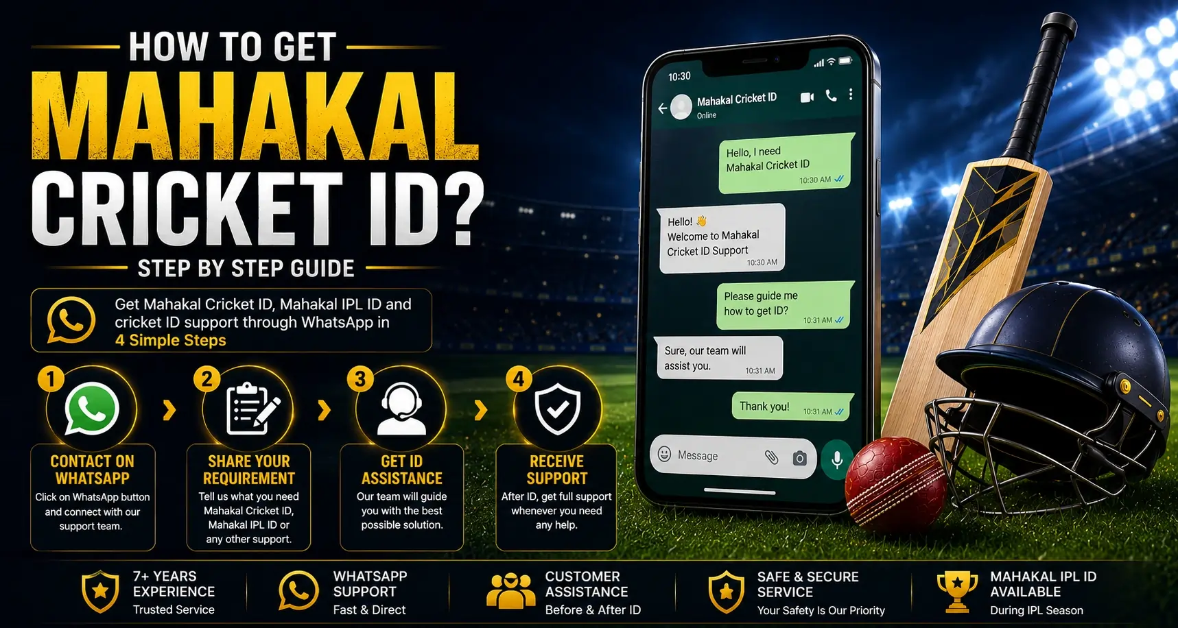 How To Get Mahakal Cricket ID