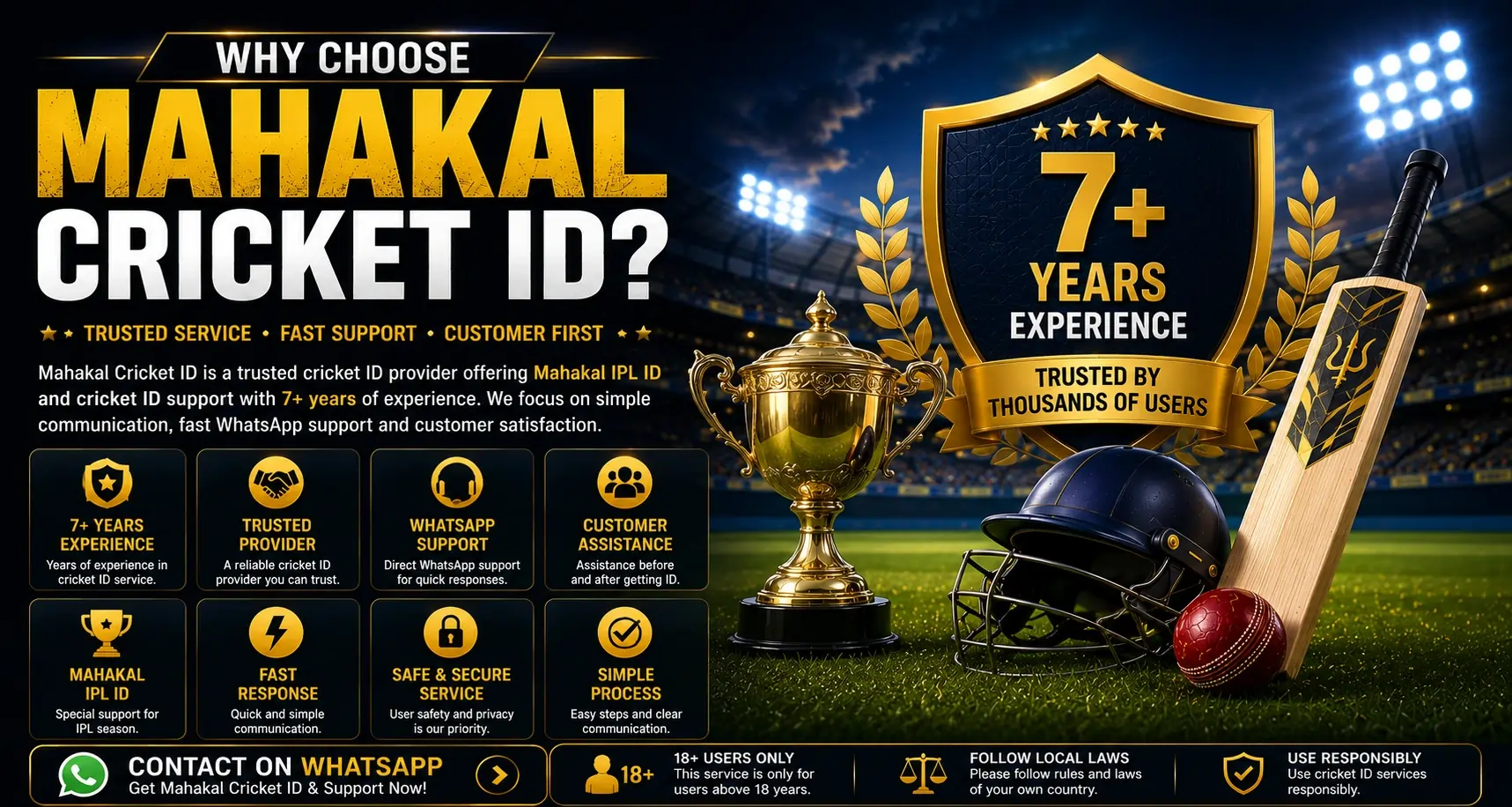 Why Choose Mahakal Cricket ID