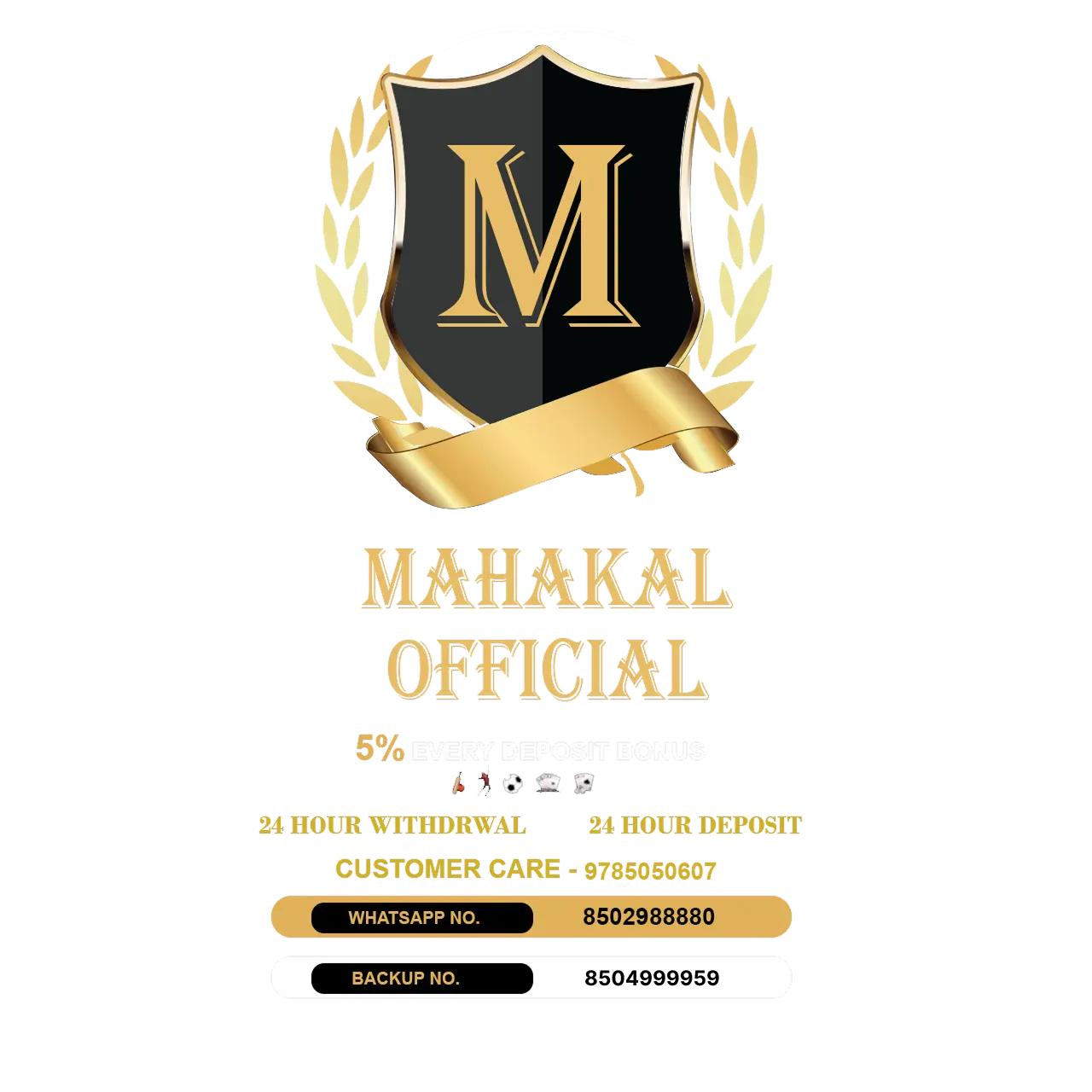 Mahakal Cricket ID Logo